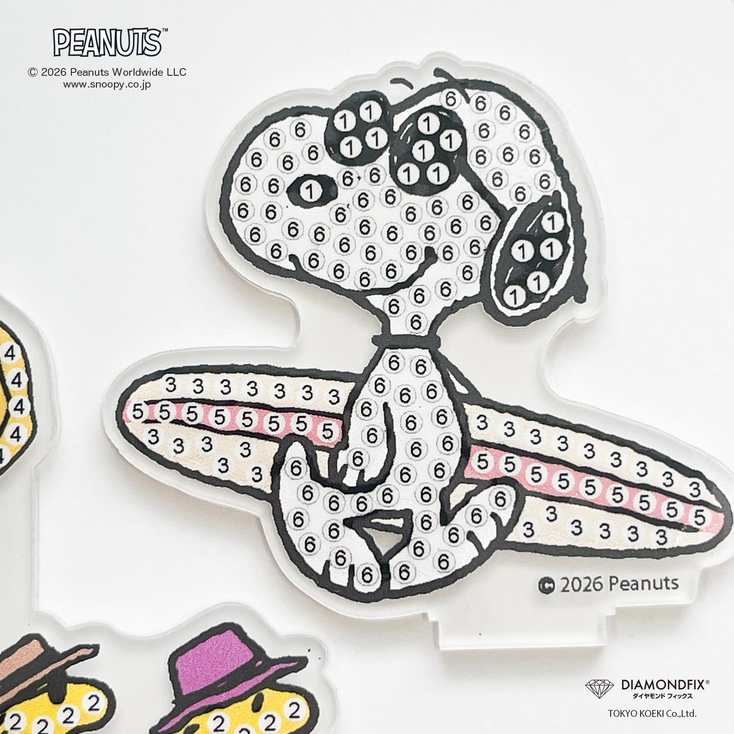 ��������ɥե��å�����PEANUTS��
������ǿ͵��Υ��̡��ԡ����о�