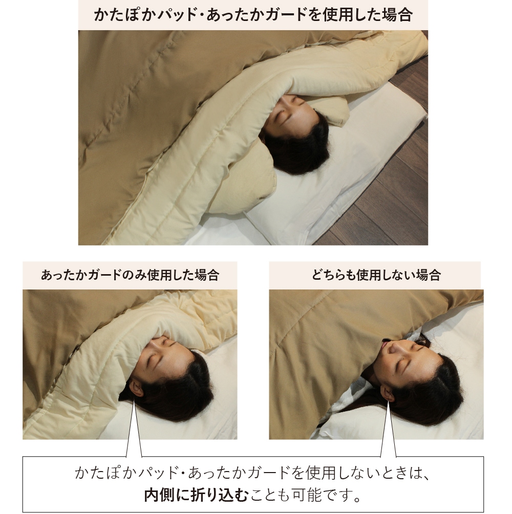 ふとんのお布団 LX-323H-K | ねぶくろんシリーズ | 【公式】Bears Rock