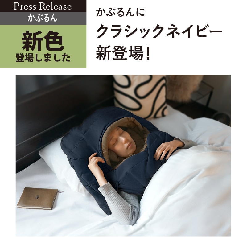 公式】Bears Rockオンラインストア