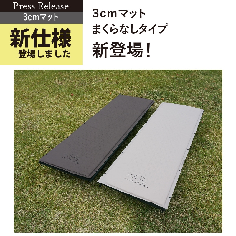 公式】Bears Rockオンラインストア