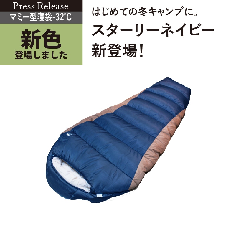 公式】Bears Rockオンラインストア