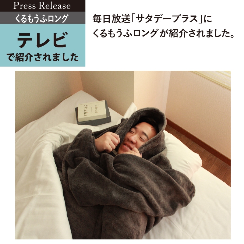 公式】Bears Rockオンラインストア