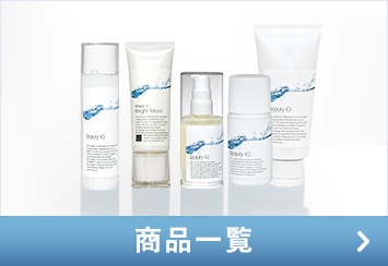 Beauty iQ Bright Wash4本 &Lotion4本化粧水 WABARAセラム <化粧水> 120ml – WABARA online store