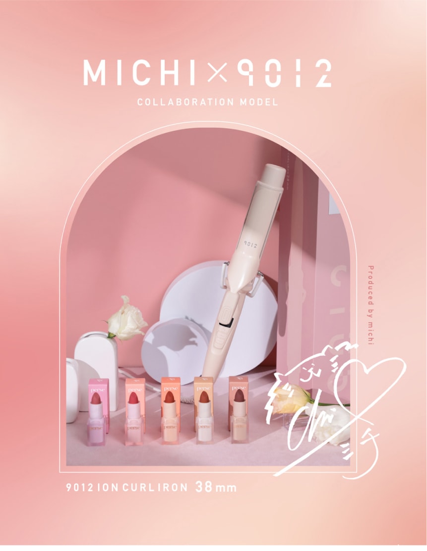 インベル　HISSAMIH ビューティーボックス インヴェル ヒサミ HISSAMIH ビューティーボックス セット