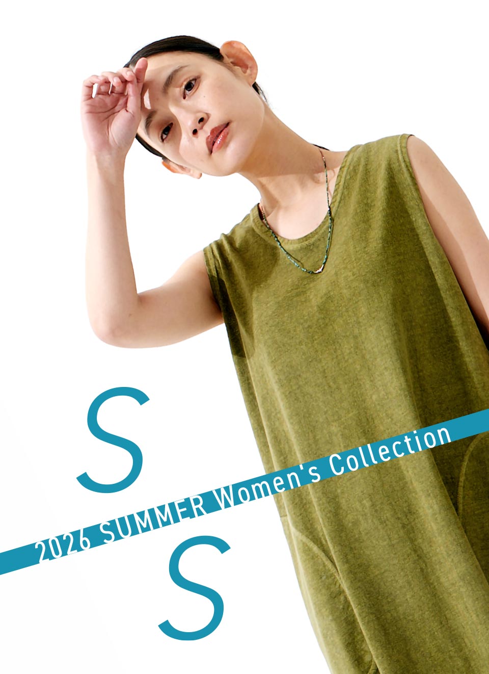 Good On Official Online Store | グッドオン オフィシャルサイト