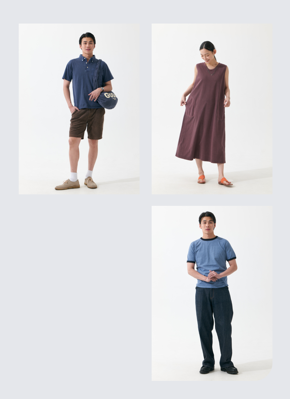 メインビジュアル3