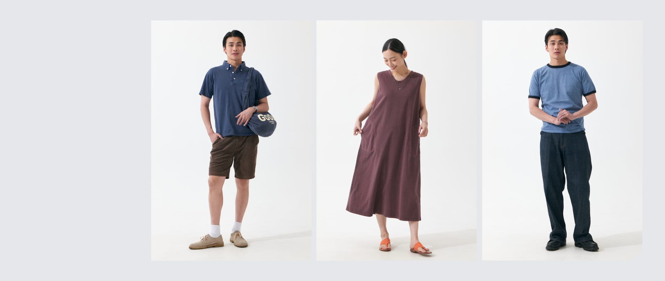 メインビジュアル3