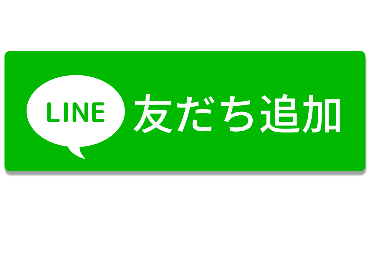 �饤��ͧ�����ɲ�