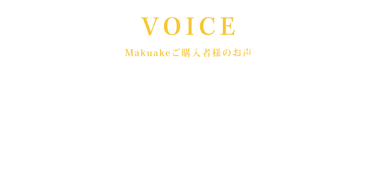 voice01