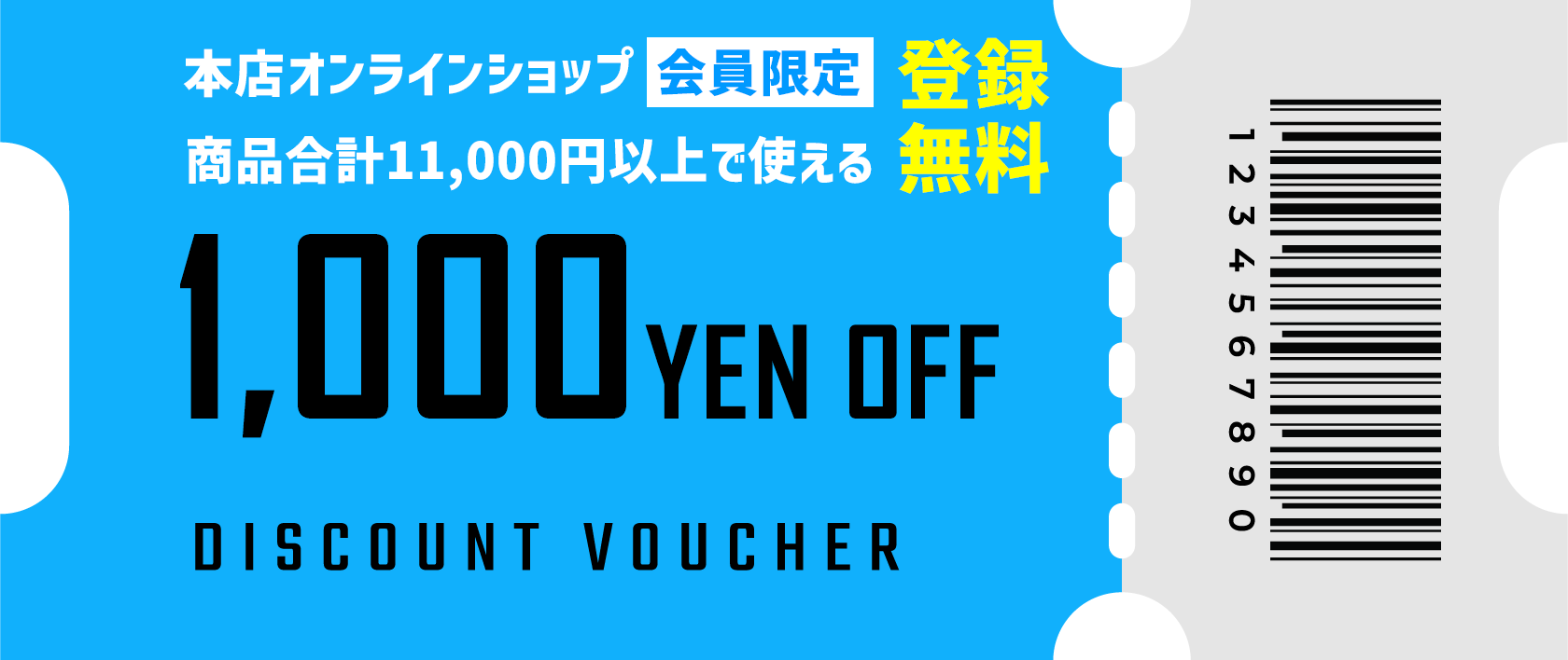 アイルトン・セナ ピンバッヂ 3個セット 701227180 | F1ドライバーズ