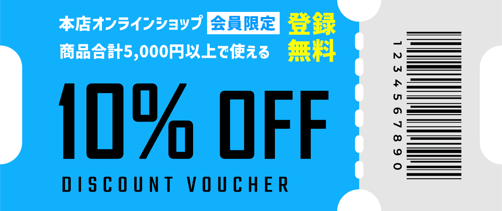 F1ドライバー セバスチャン・ベッテル BENEROSSO本店 東京