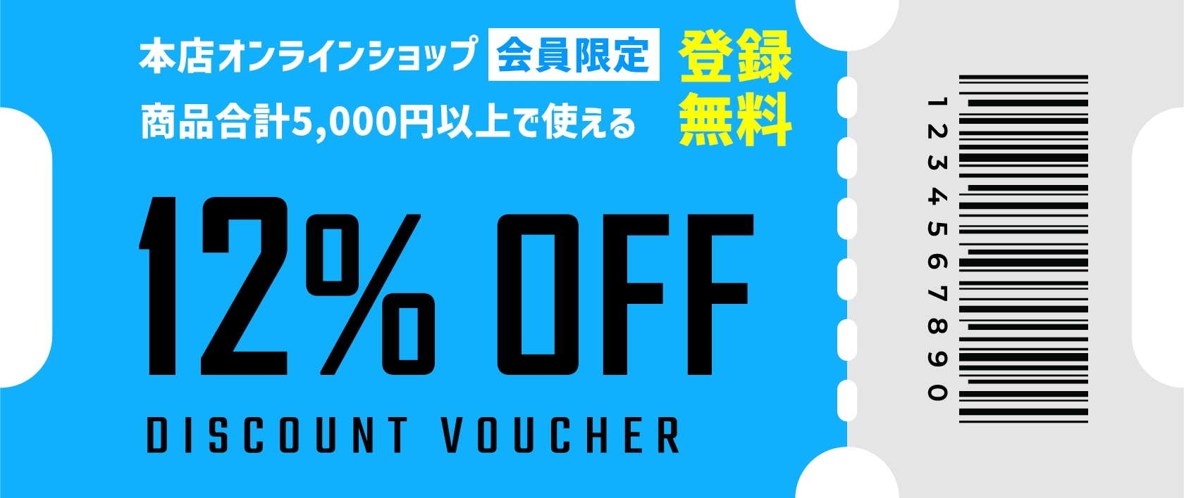 h*p様 Ferrari オーナーノベルティ フェラーリグッズの店 BENEROSSO