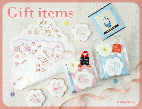 ミッフィーのお花屋さん Flower Miffy｜花｜フラワーギフト