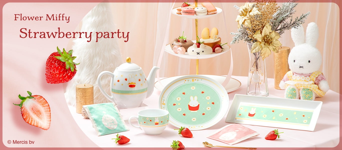 ストロベリーパーティー