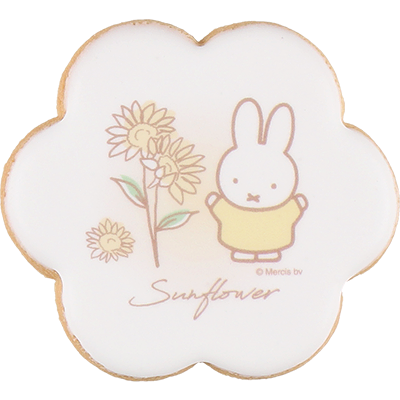 商品画像 アイシングクッキーセット ひまわり