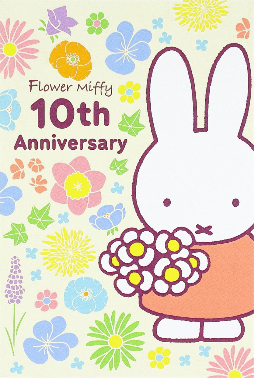 フラワーミッフィー サンシャインシティアルパ店 10th Anniversary