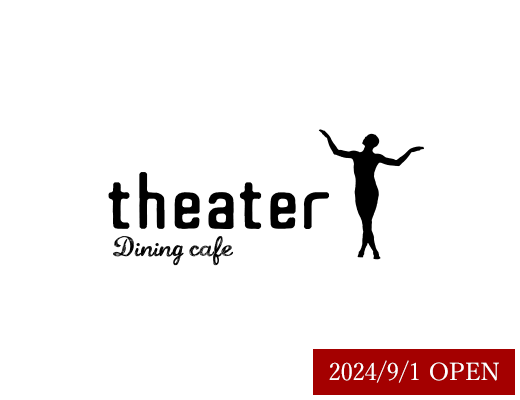 Dining cafe theater