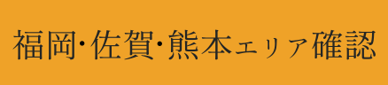 ʡ�������졦���ܥ��ꥢ