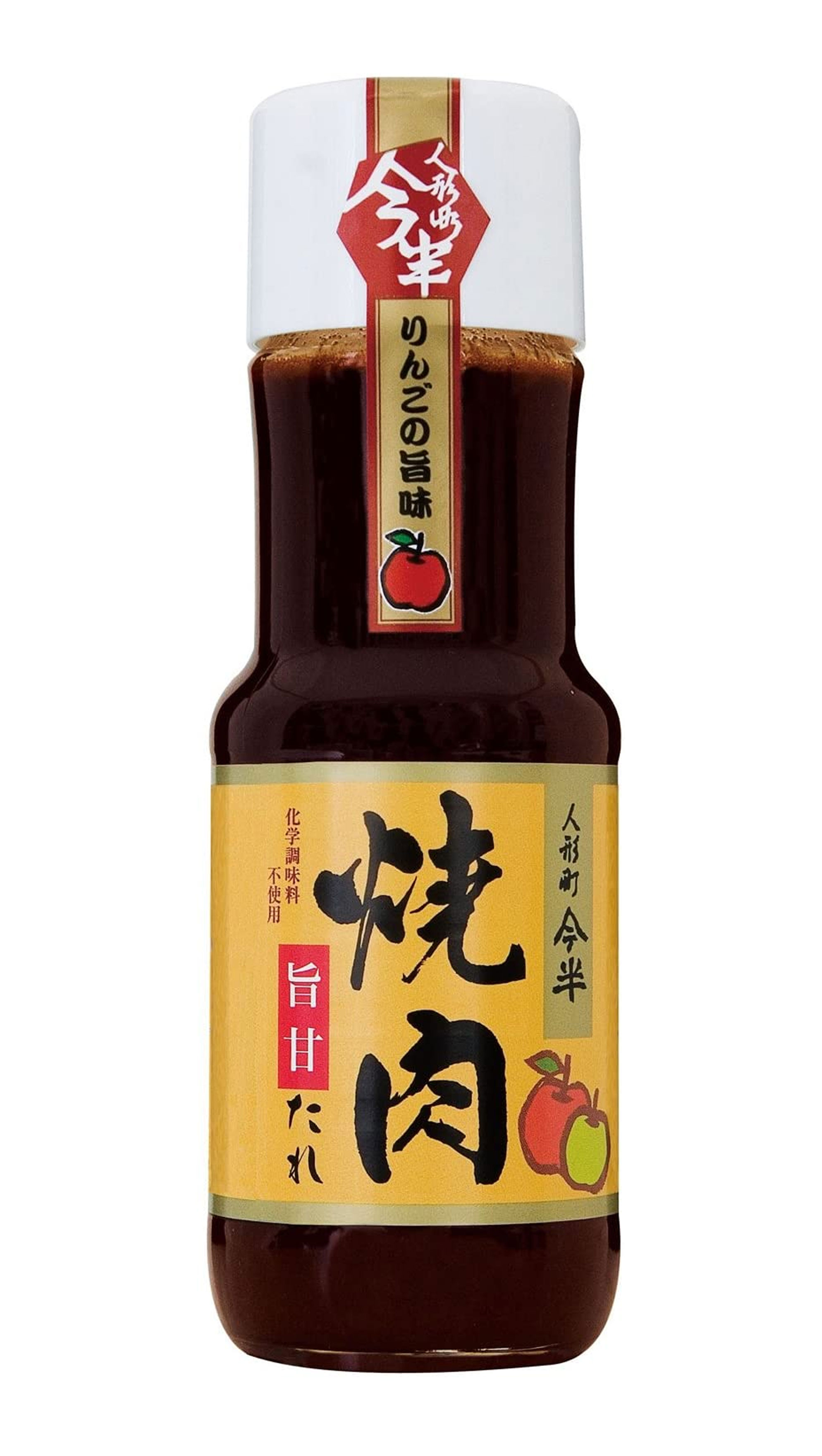 焼肉たれ[旨甘](245g)