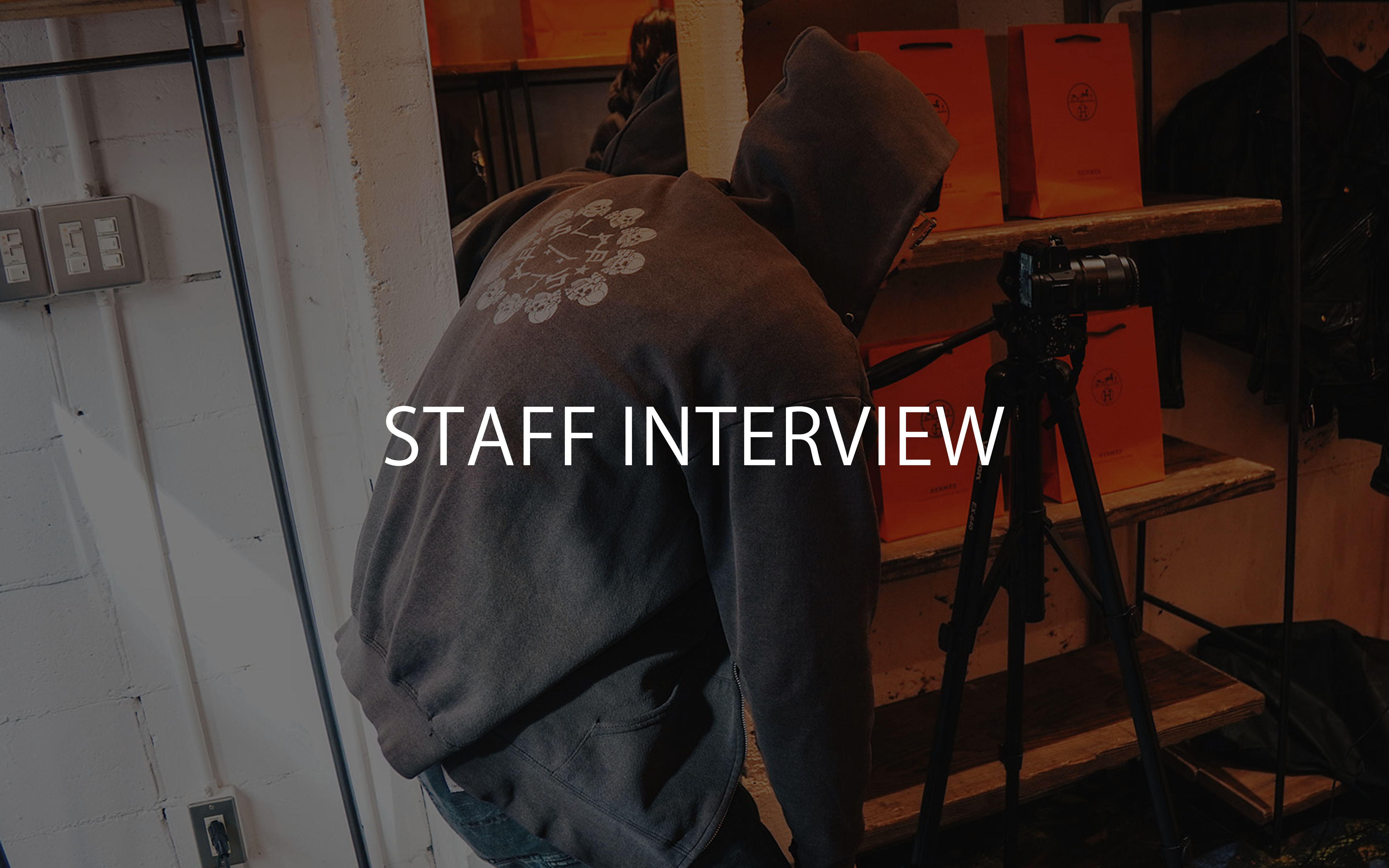 Interview