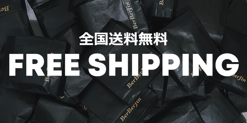 FREE SHIPPING