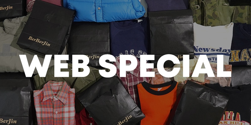 WEB SPECIAL