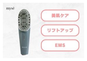 アクティブプラス