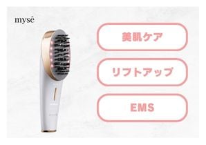 ミーゼスカルプリフト