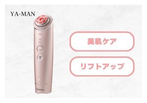 フォトプラスシャイニー