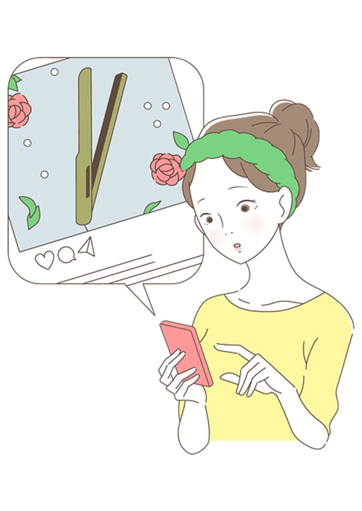 購入前のお試しに