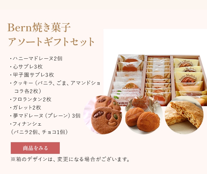 ڥ륳ҡȾƤۻҥեȥå