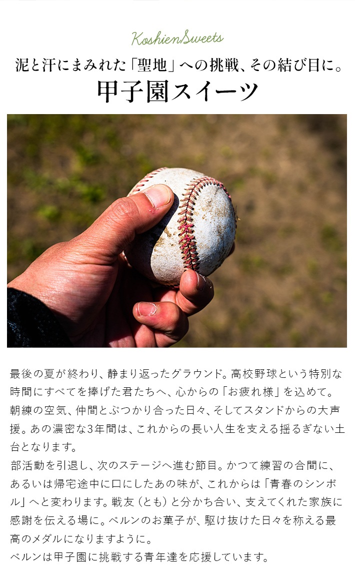 �ûұ८�ե�