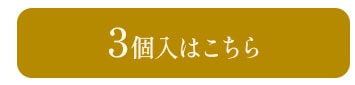 �ۤ��ۤ����å���ñ��