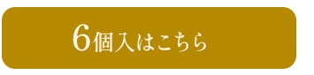 �ۤ��ۤ����å���3��