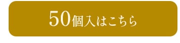 �ۤ��ۤ����å���ñ��