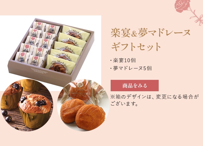 �٥�󥢥�����2A�ʳڱ��̴�ޥɥ졼�̡�