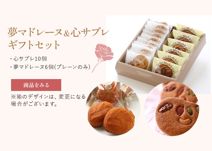 �٥�󥢥�����2B��̴�ޥɥ졼�̡������֥��