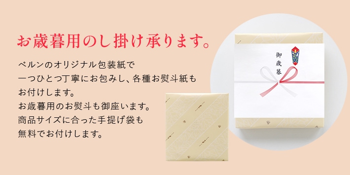 ���꤬�Ȥ���������٥������Υ�������