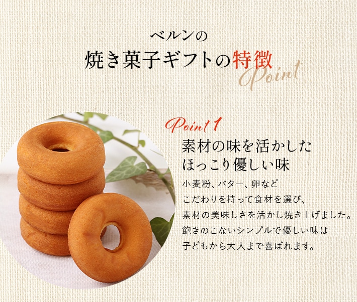 ���꤬�Ȥ���������٥������Υ�������