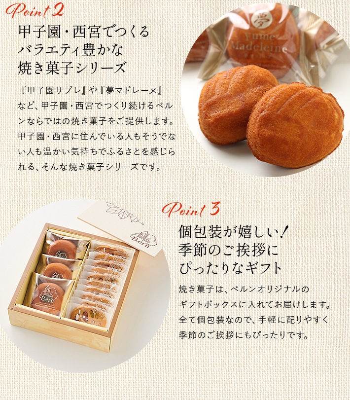 �٥�����ħ