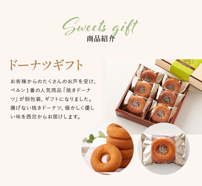 ���꤬�Ȥ��ɡ��ʥĥ��ե�