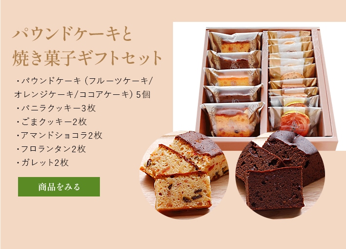 �٥�󥢥�����2B��̴�ޥɥ졼�̡������֥��