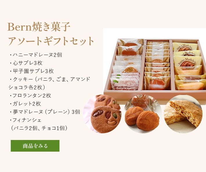 �٥�󥢥�����3A�ʳڱ�������֥��