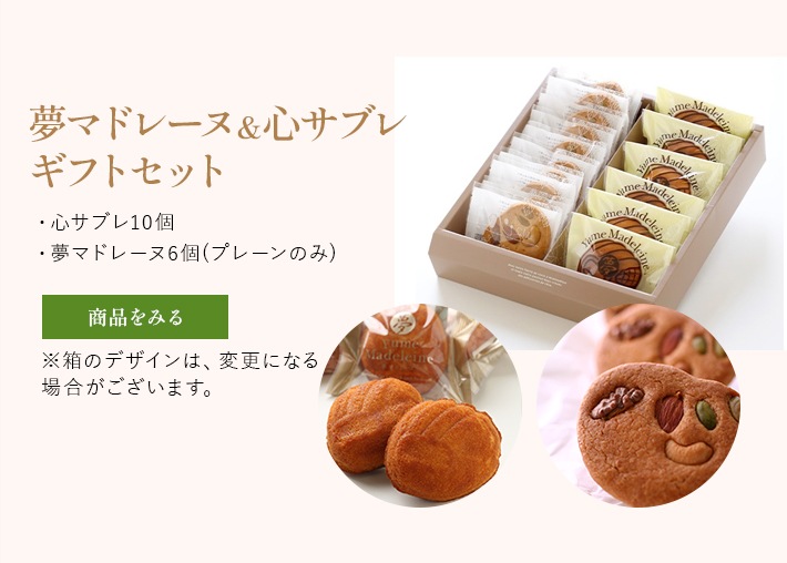 �٥�󥢥�����3A�ʳڱ�������֥��