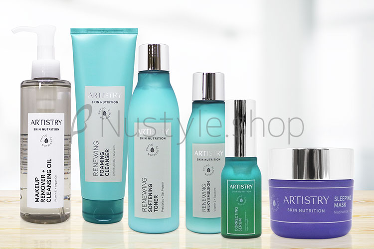 アムウェイ 化粧品（スキンケア・メイク）の激安通販 | MLM販売店