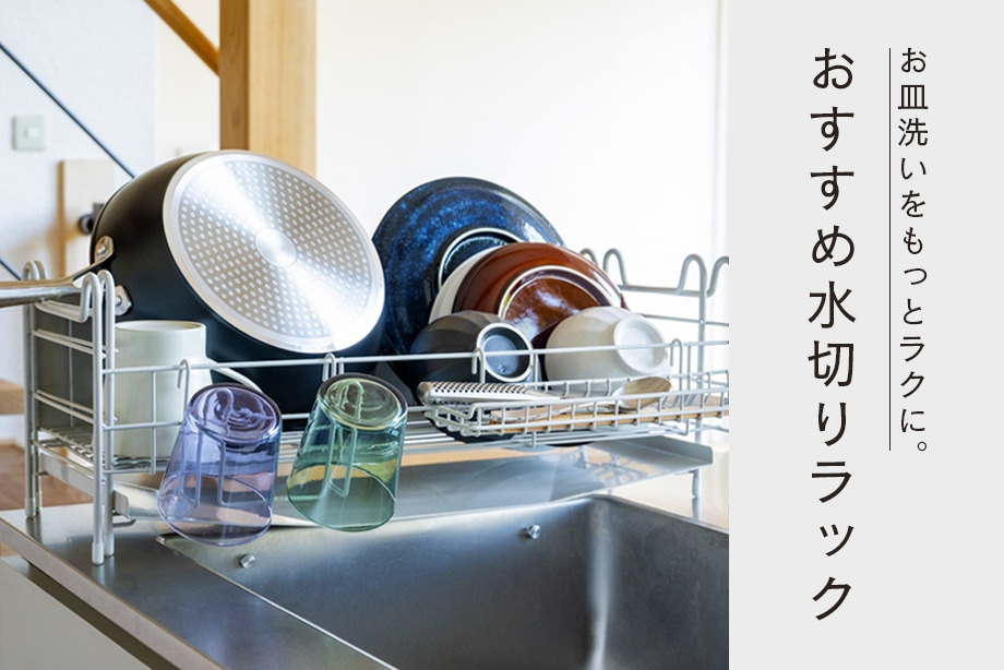 ビーワンスタイルページ ビーワーススタイル - 公式オンラインショップ