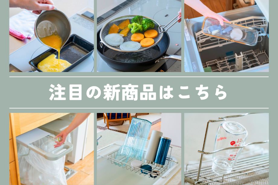 ビーワンスタイルページ ビーワーススタイル【公式】