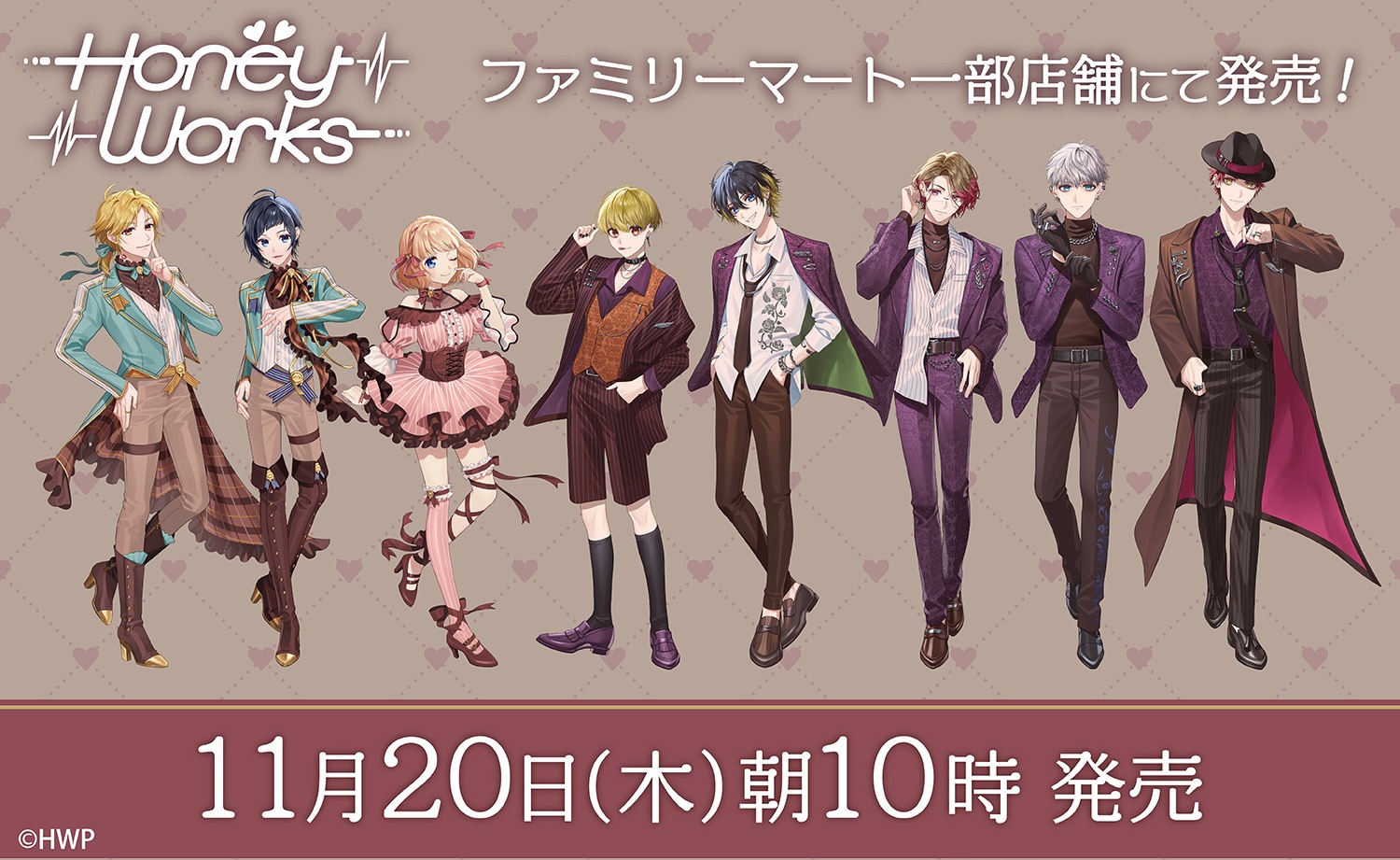 BEYONITY ONLINE SHOP