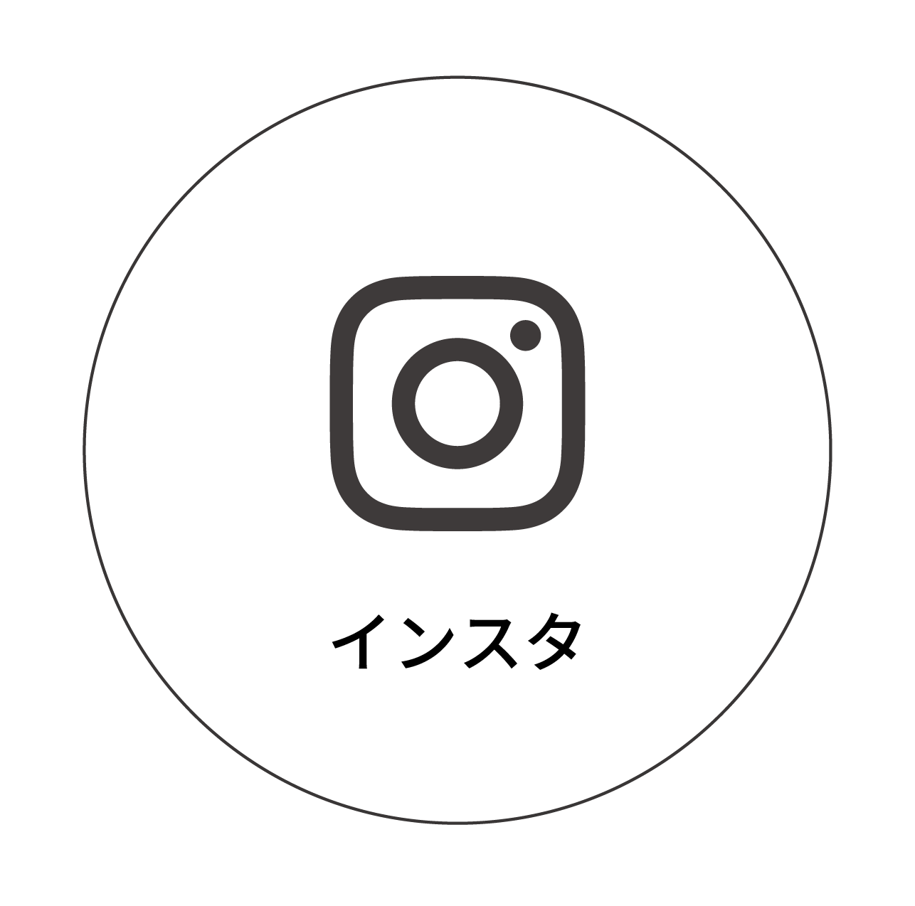 innstagram