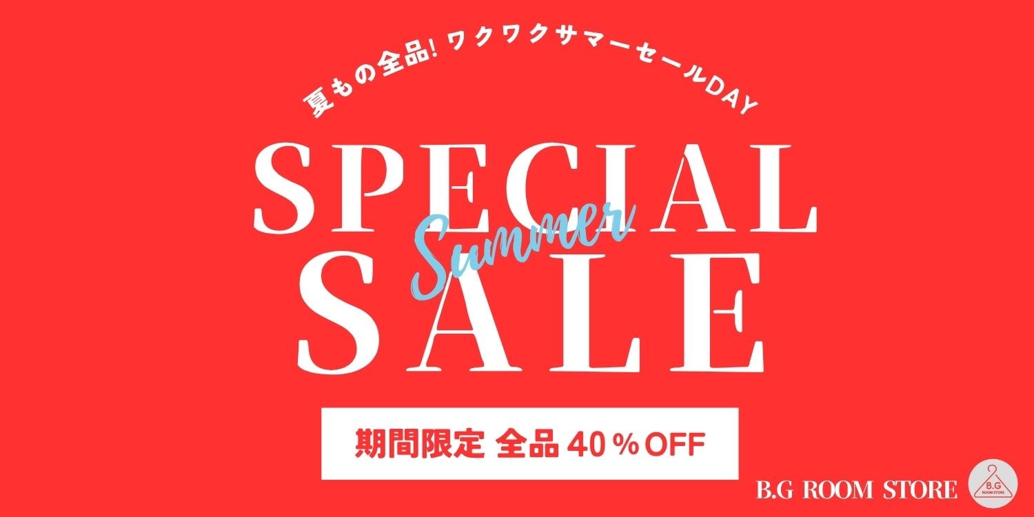 26年春夏アイテム 全品40%off